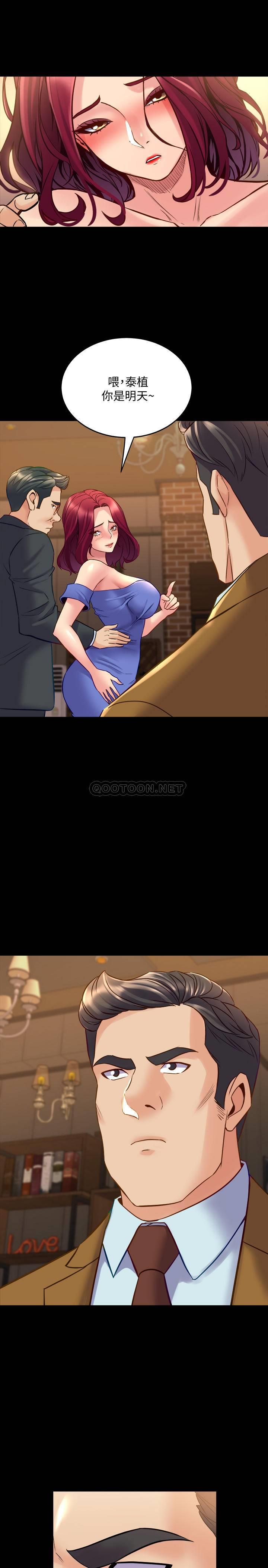 [韩国漫画] 与前妻同居 爱情,熟女人妻,巨乳大奶#[36P]-5