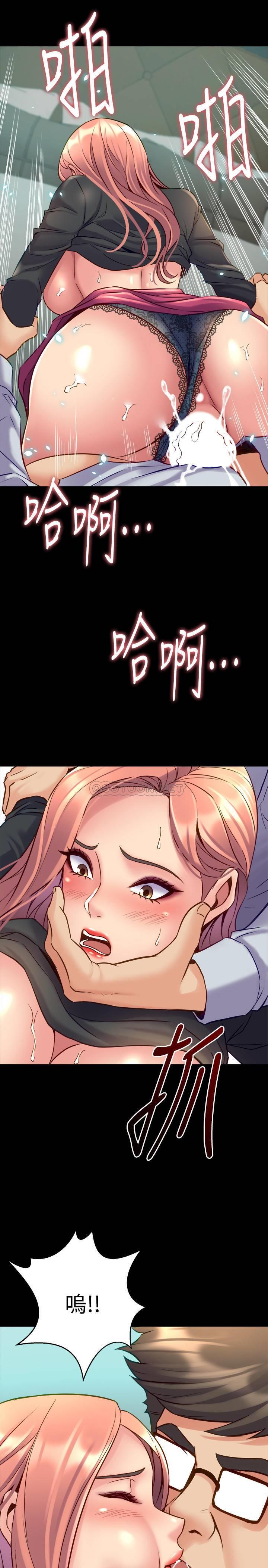 [韩国漫画] 与前妻同居 爱情,熟女人妻,巨乳大奶#[38P]-26