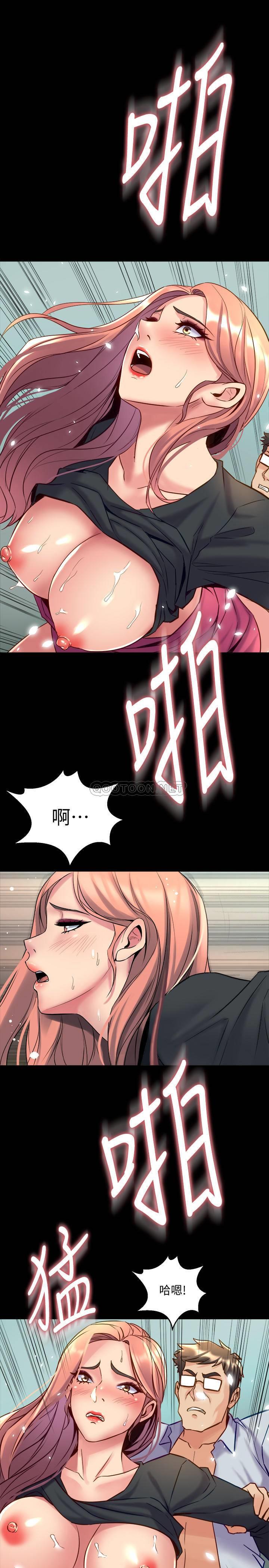 [韩国漫画] 与前妻同居 爱情,熟女人妻,巨乳大奶#[38P]-30