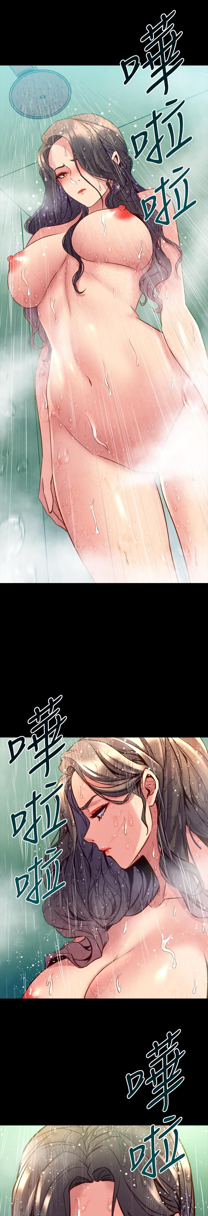 [韩国漫画] 与前妻同居 爱情,熟女人妻,巨乳大奶#[38P]-33