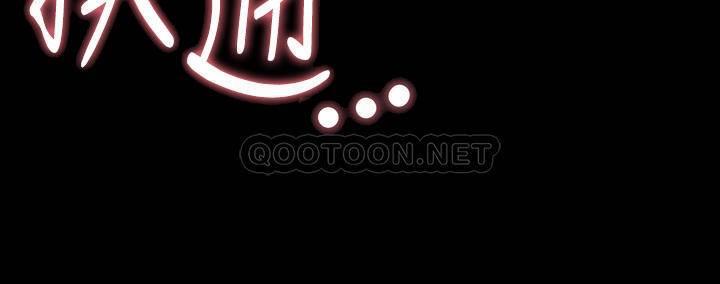 [韩国漫画] 与前妻同居 爱情,熟女人妻,巨乳大奶#[32P]-16