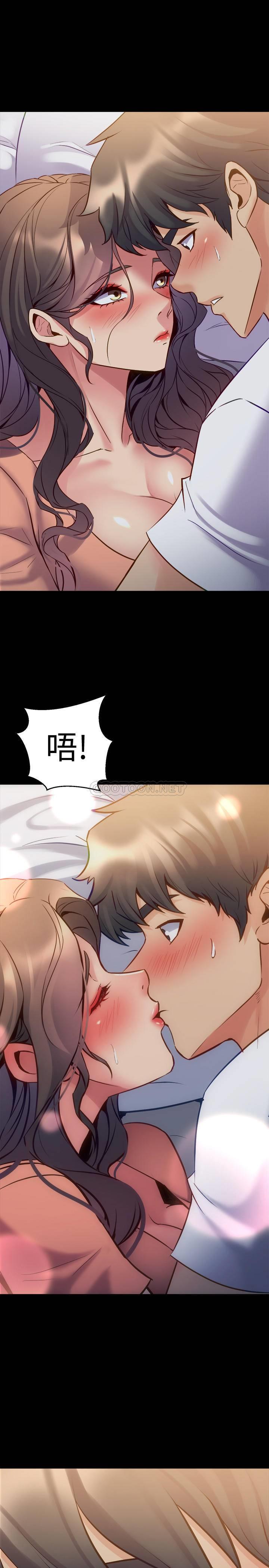 [韩国漫画] 与前妻同居 爱情,熟女人妻,巨乳大奶#[32P]-19