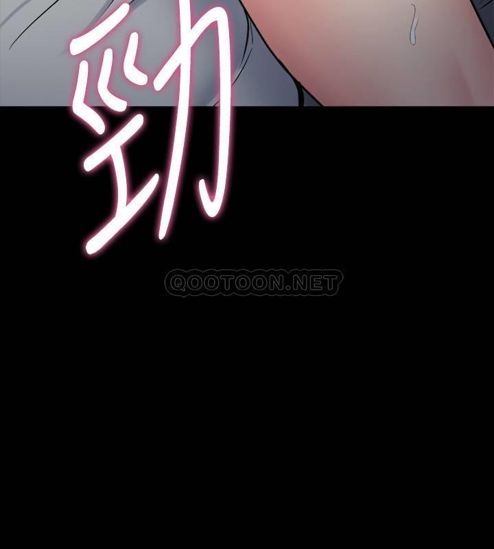 [韩国漫画] 与前妻同居 爱情,熟女人妻,巨乳大奶#[32P]-27