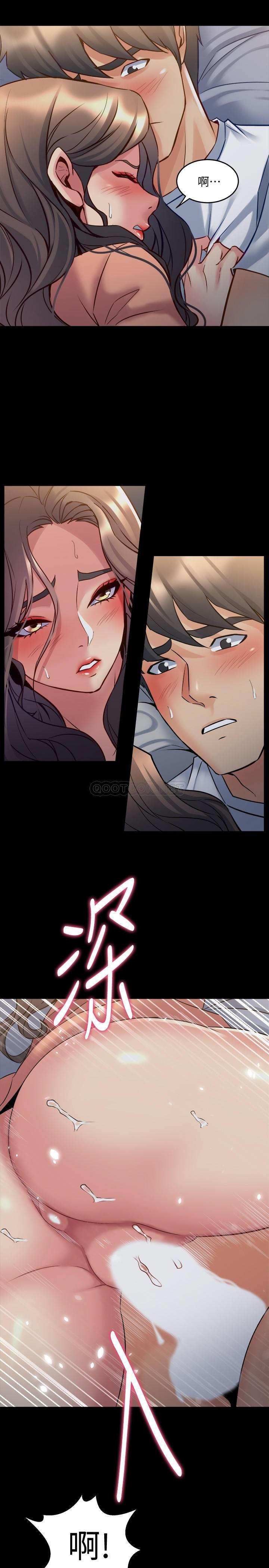 [韩国漫画] 与前妻同居 爱情,熟女人妻,巨乳大奶#[32P]-28