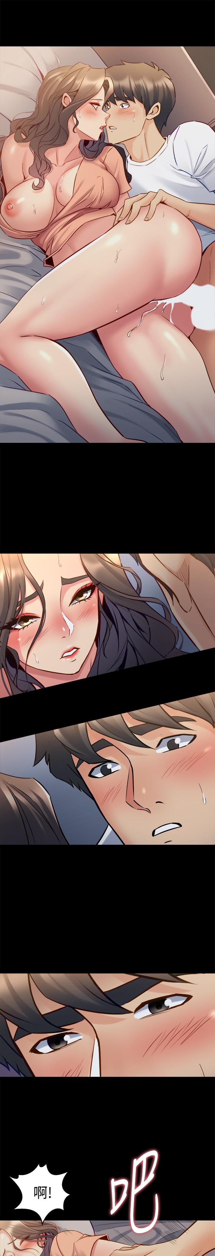 [韩国漫画] 与前妻同居 爱情,熟女人妻,巨乳大奶#[39P]-22