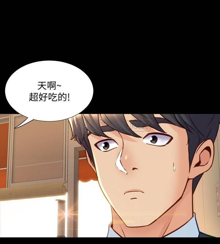 [韩国漫画] 与前妻同居 爱情,熟女人妻,巨乳大奶#[37P]-2