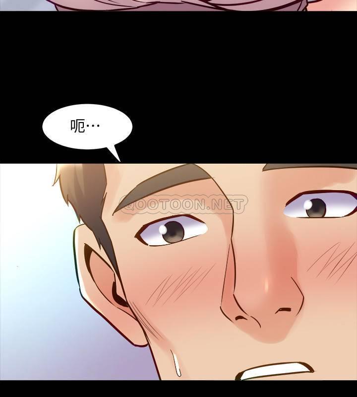 [韩国漫画] 与前妻同居 爱情,熟女人妻,巨乳大奶#[37P]-21