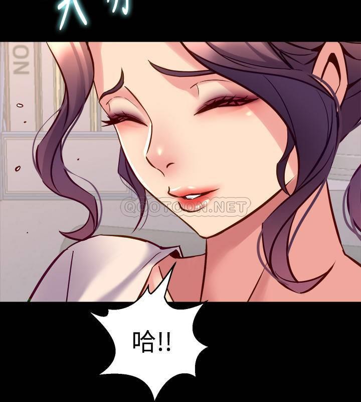 [韩国漫画] 与前妻同居 爱情,熟女人妻,巨乳大奶#[37P]-34