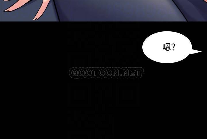 [韩国漫画] 与前妻同居 爱情,熟女人妻,巨乳大奶#[44P]-10