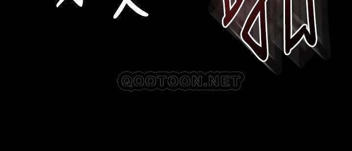 [韩国漫画] 与前妻同居 爱情,熟女人妻,巨乳大奶#[44P]-3