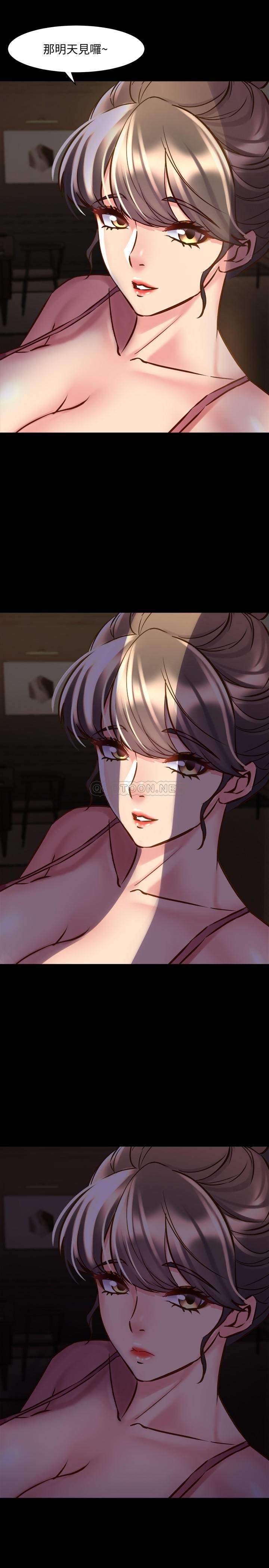 [韩国漫画] 与前妻同居 爱情,熟女人妻,巨乳大奶#[44P]-35