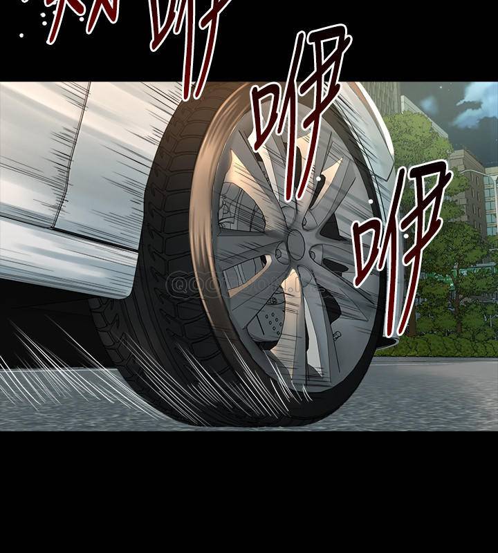 [韩国漫画] 与前妻同居 爱情,熟女人妻,巨乳大奶#[37P]-19