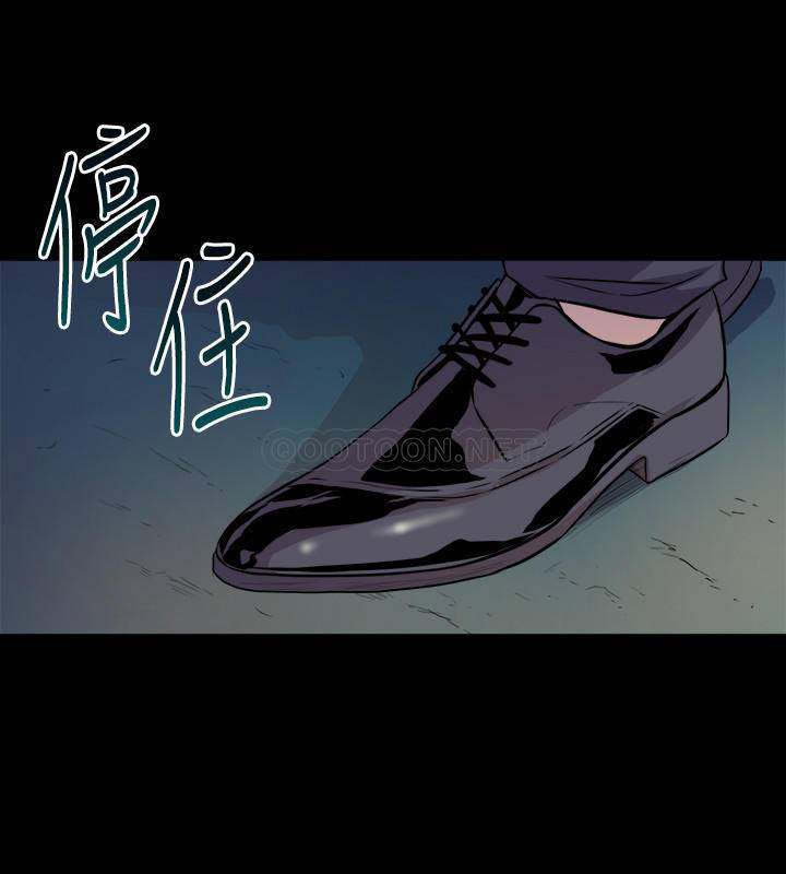 [韩国漫画] 与前妻同居 爱情,熟女人妻,巨乳大奶#[37P]-25