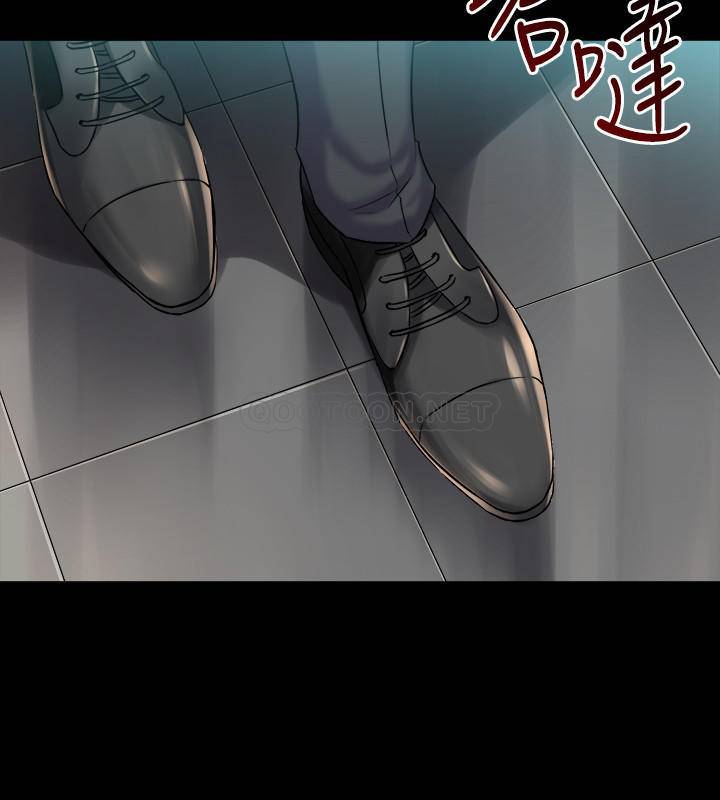 [韩国漫画] 与前妻同居 爱情,熟女人妻,巨乳大奶#[37P]-33