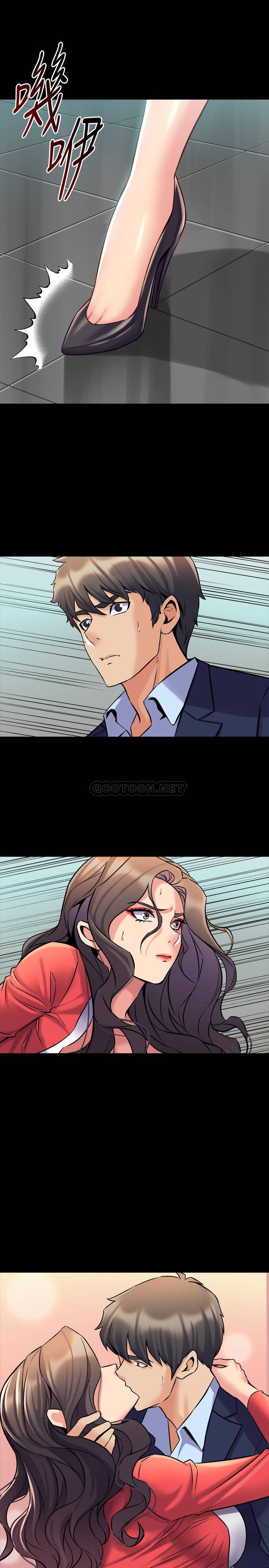 [韩国漫画] 与前妻同居 爱情,熟女人妻,巨乳大奶#[37P]-34