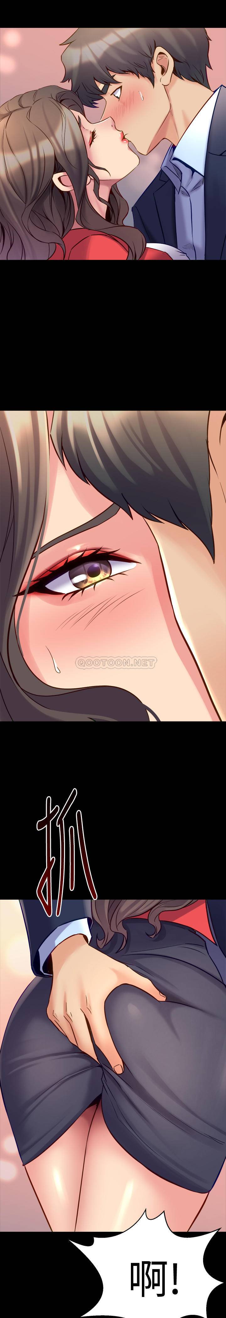 [韩国漫画] 与前妻同居 爱情,熟女人妻,巨乳大奶#[37P]-36