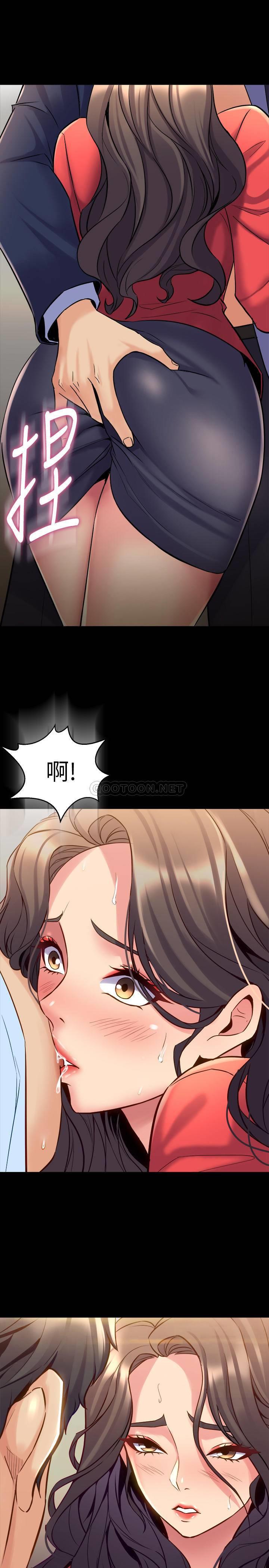 [韩国漫画] 与前妻同居 爱情,熟女人妻,巨乳大奶#[38P]-10
