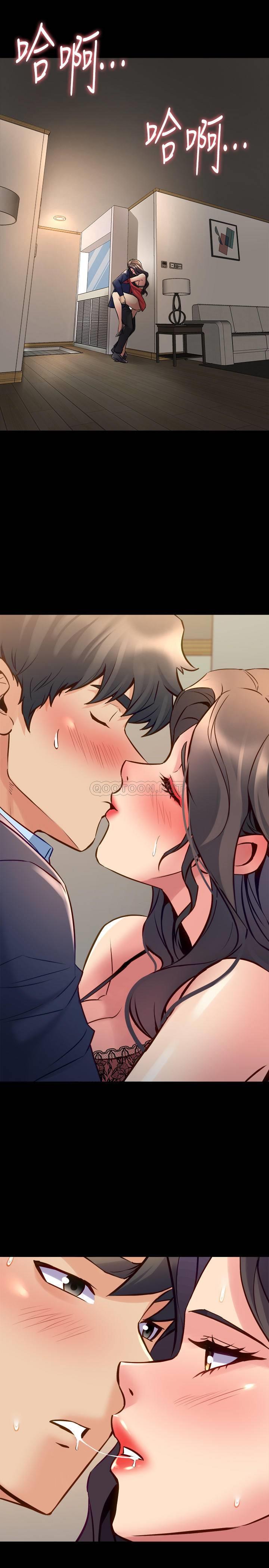 [韩国漫画] 与前妻同居 爱情,熟女人妻,巨乳大奶#[38P]-19