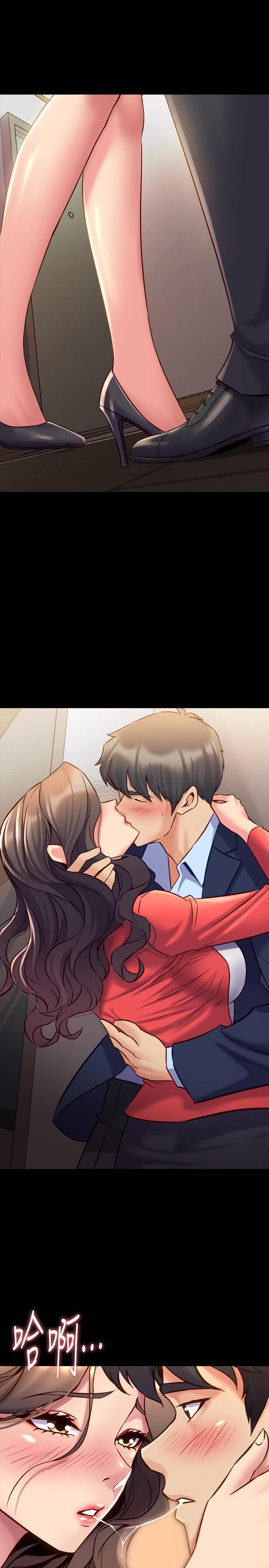 [韩国漫画] 与前妻同居 爱情,熟女人妻,巨乳大奶#[38P]-2