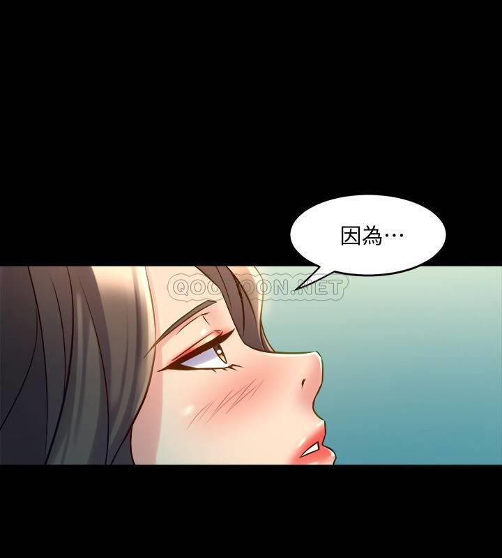 [韩国漫画] 与前妻同居 爱情,熟女人妻,巨乳大奶#[31P]-24