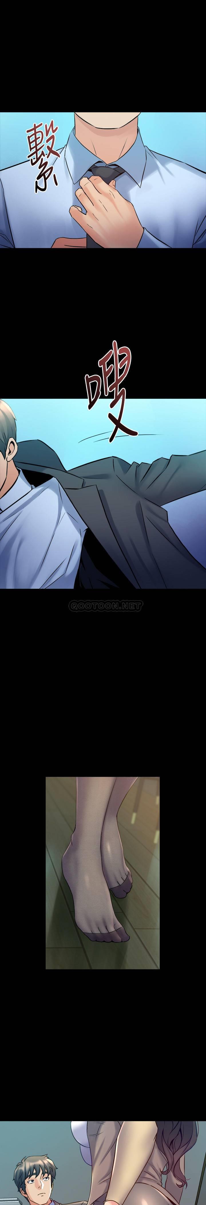 [韩国漫画] 与前妻同居 爱情,熟女人妻,巨乳大奶#[30P]-7