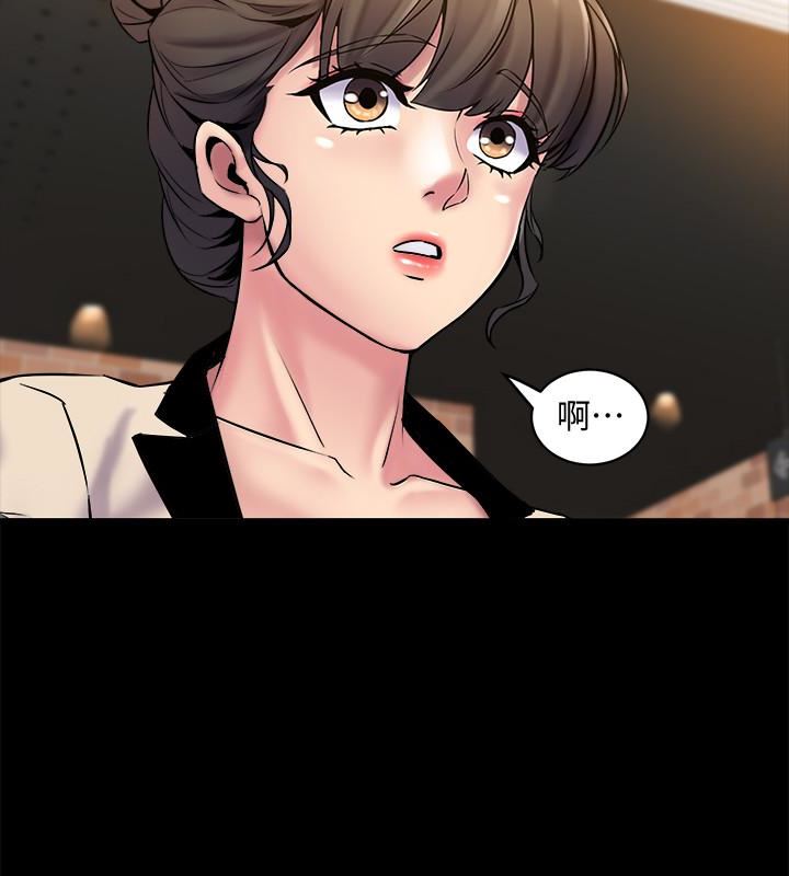 [韩国漫画] 与前妻同居 爱情,熟女人妻,巨乳大奶#[41P]-14