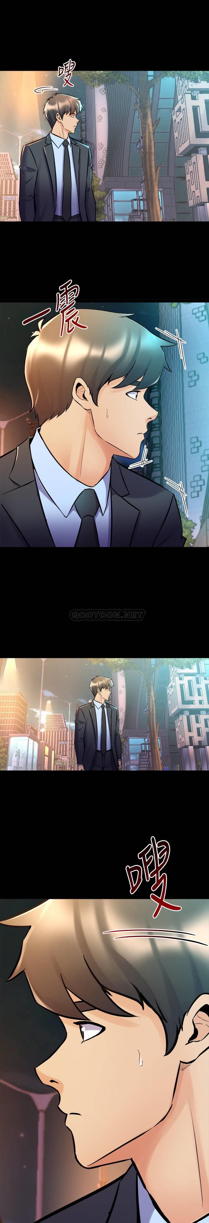 [韩国漫画] 与前妻同居 爱情,熟女人妻,巨乳大奶#[31P]-29