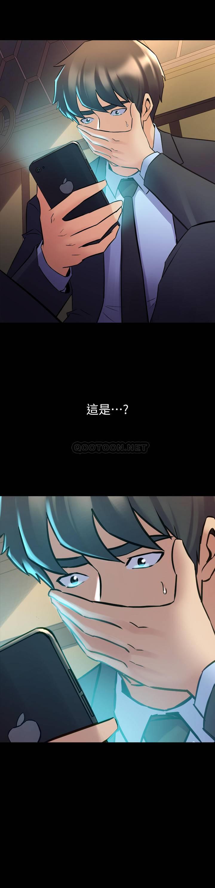 [韩国漫画] 与前妻同居 爱情,熟女人妻,巨乳大奶#[33P]-19
