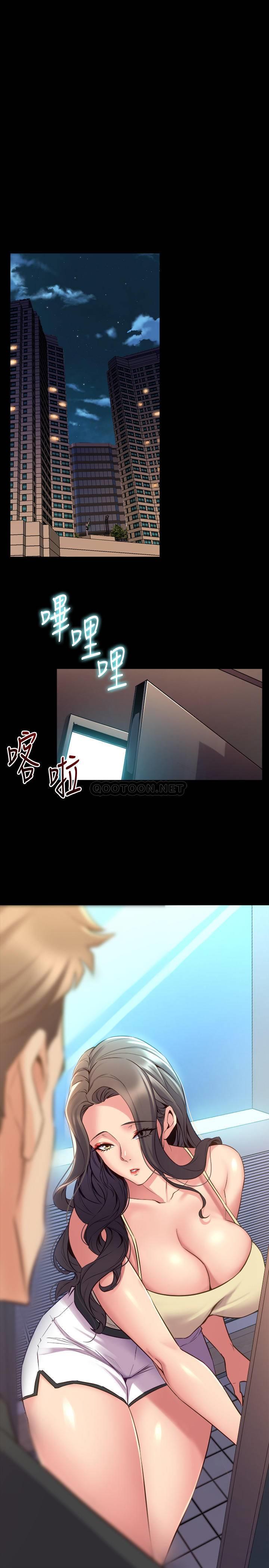 [韩国漫画] 与前妻同居 爱情,熟女人妻,巨乳大奶#[33P]-5