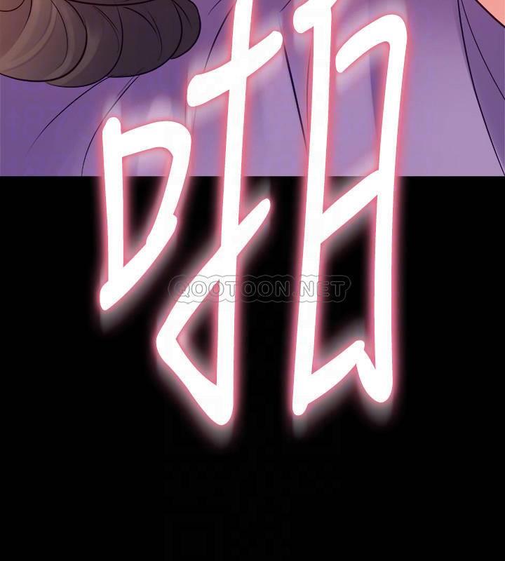 [韩国漫画] 与前妻同居 爱情,熟女人妻,巨乳大奶#[29P]-14