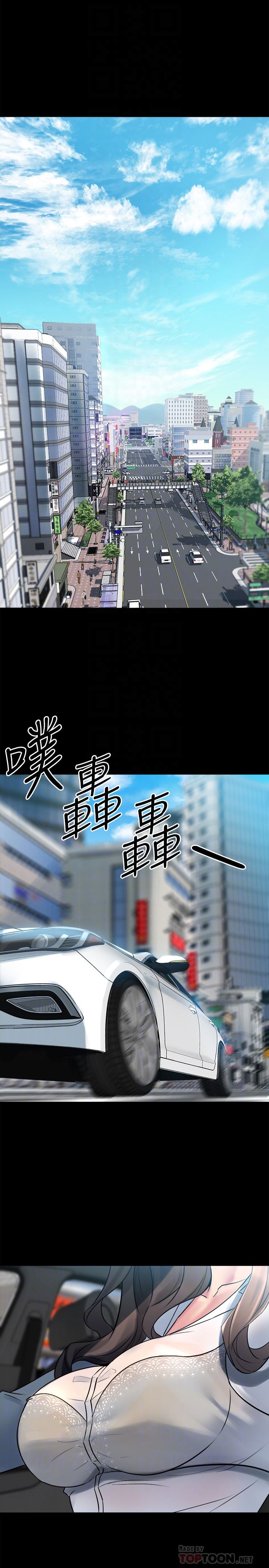 [韩国漫画] 与前妻同居 爱情,熟女人妻,巨乳大奶#[39P]-25