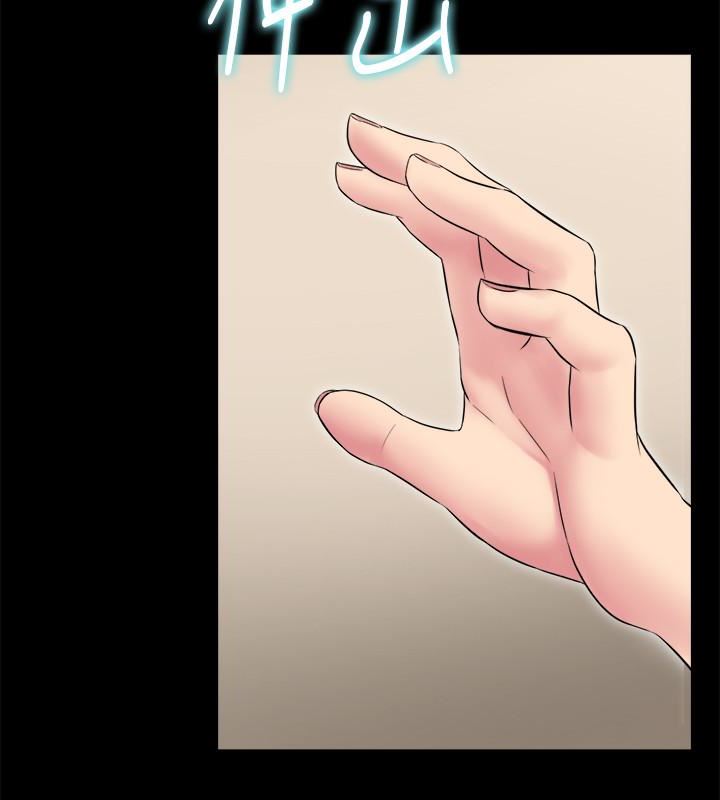 [韩国漫画] 与前妻同居 爱情,熟女人妻,巨乳大奶#[39P]-6