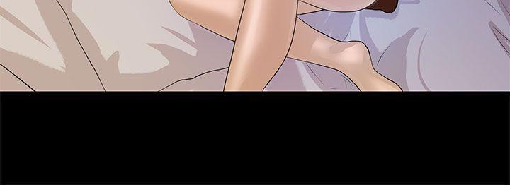 [Manhwa] First love complex Love, big breasts#[27P]-17
