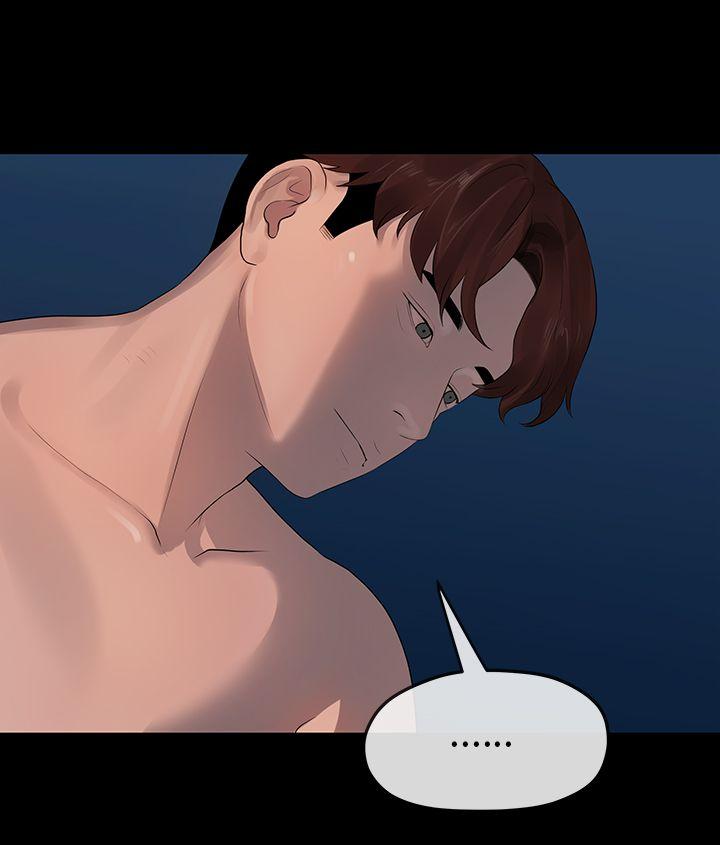 [Manhwa] First love complex Love, big breasts#[27P]-21