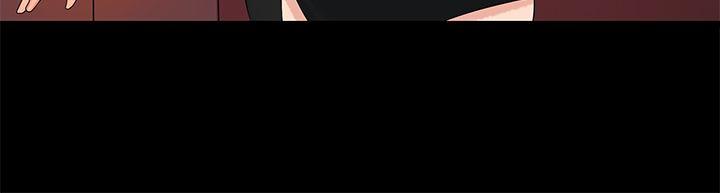 [Manhwa] First love complex Love, big breasts#[27P]-16