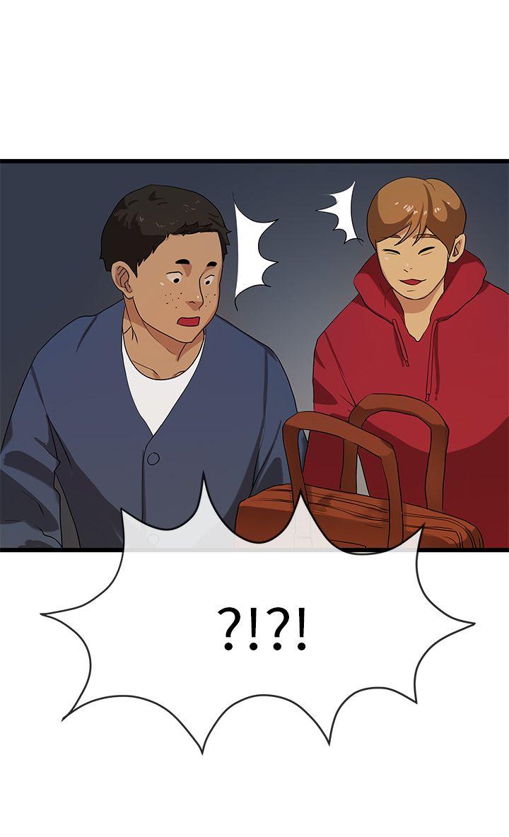 [Manhwa] First love complex Love, big breasts#[32P]-21