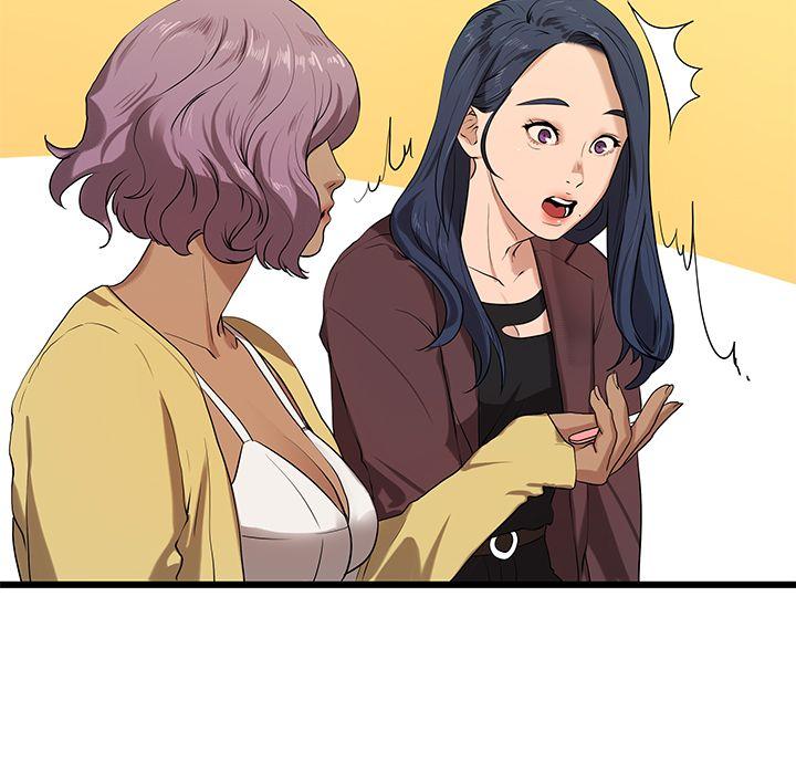 [Manhwa] First love complex Love, big breasts#[29P]-9