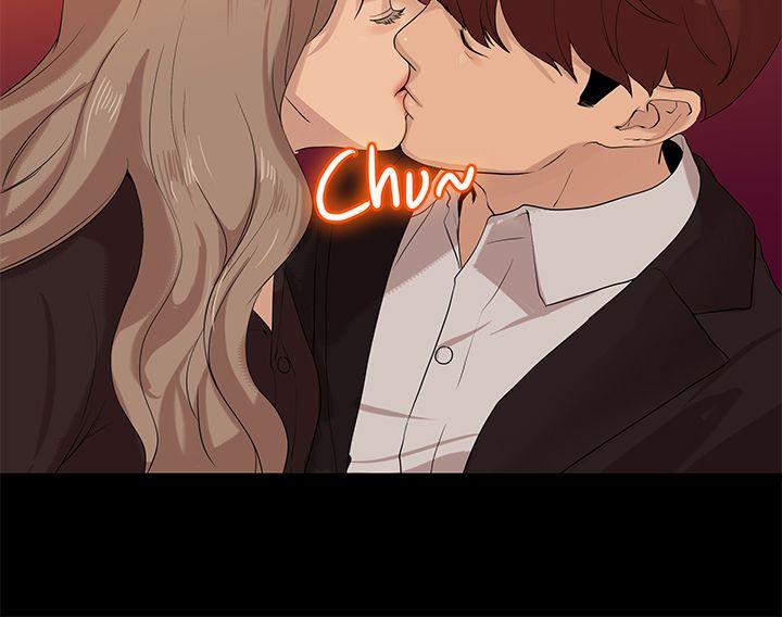 [Manhwa] First love complex Love, big breasts#[29P]-21