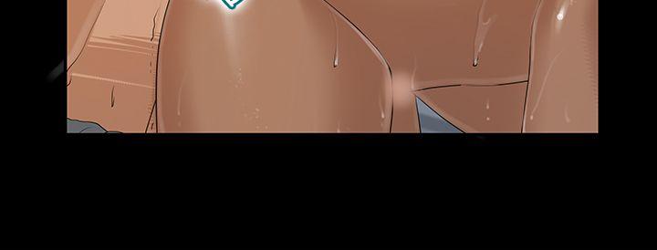 [Manhwa] First love complex Love, big breasts#[27P]-18