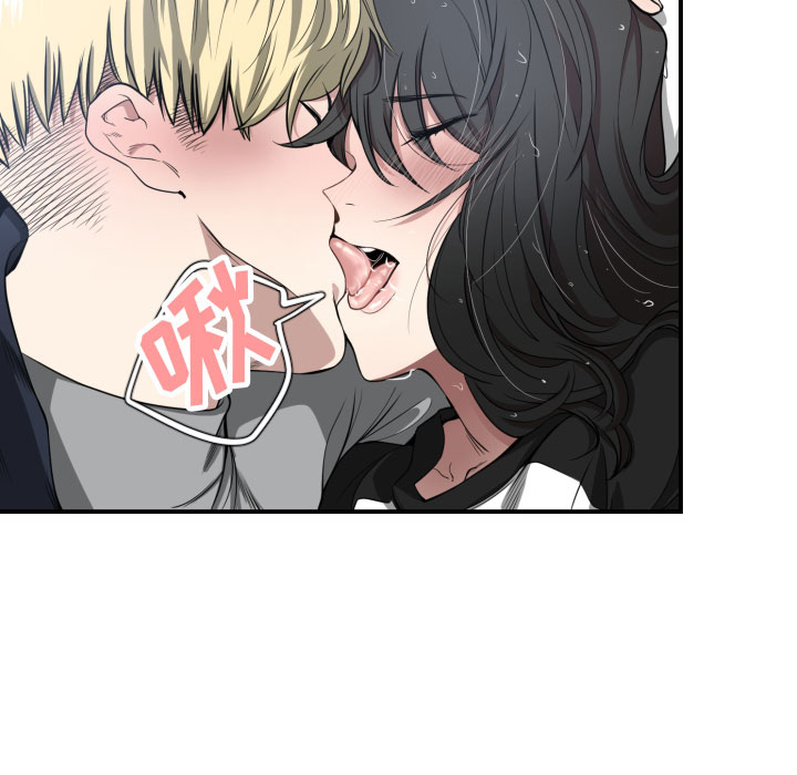 [韩国漫画] 有什么了不起的！ 爱情,巨乳大奶, 后宫#[90P]-48