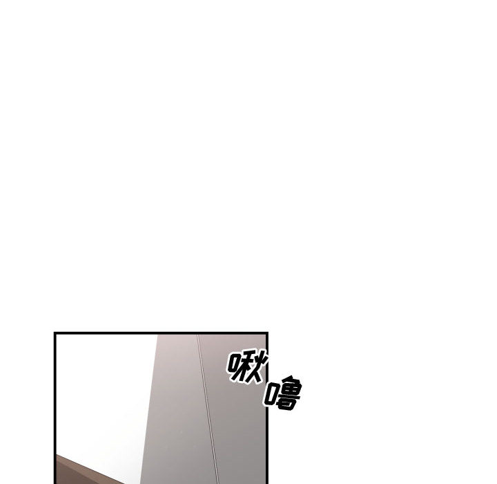 [韩国漫画] 有什么了不起的！ 爱情,巨乳大奶, 后宫#[109P]-67
