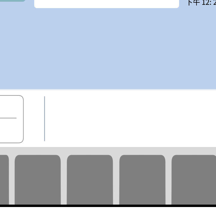 [韩国漫画] 有什么了不起的！ 爱情,巨乳大奶, 后宫#[99P]-24