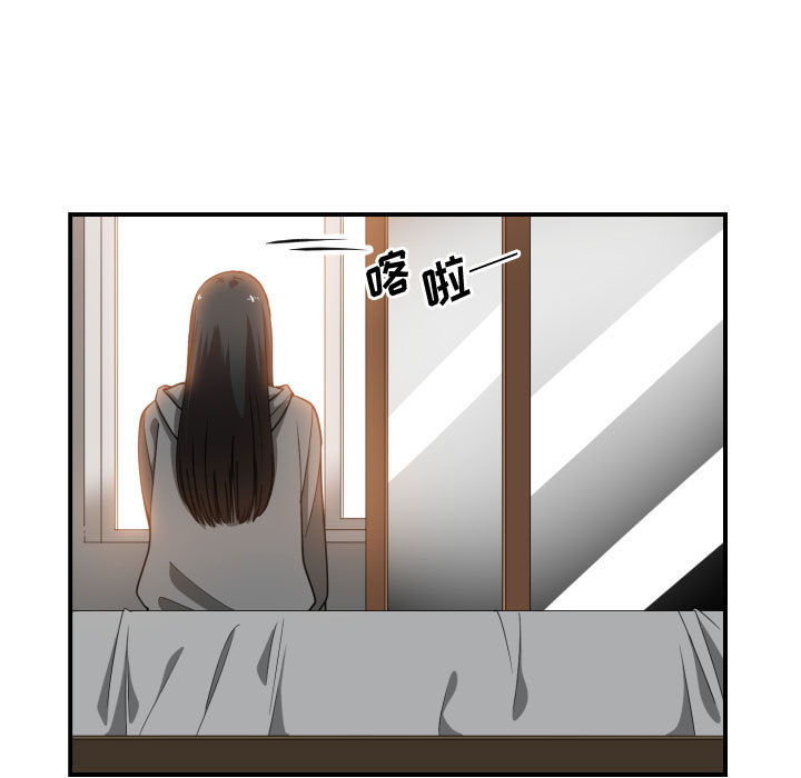 [韩国漫画] 有什么了不起的！ 爱情,巨乳大奶, 后宫#[99P]-40