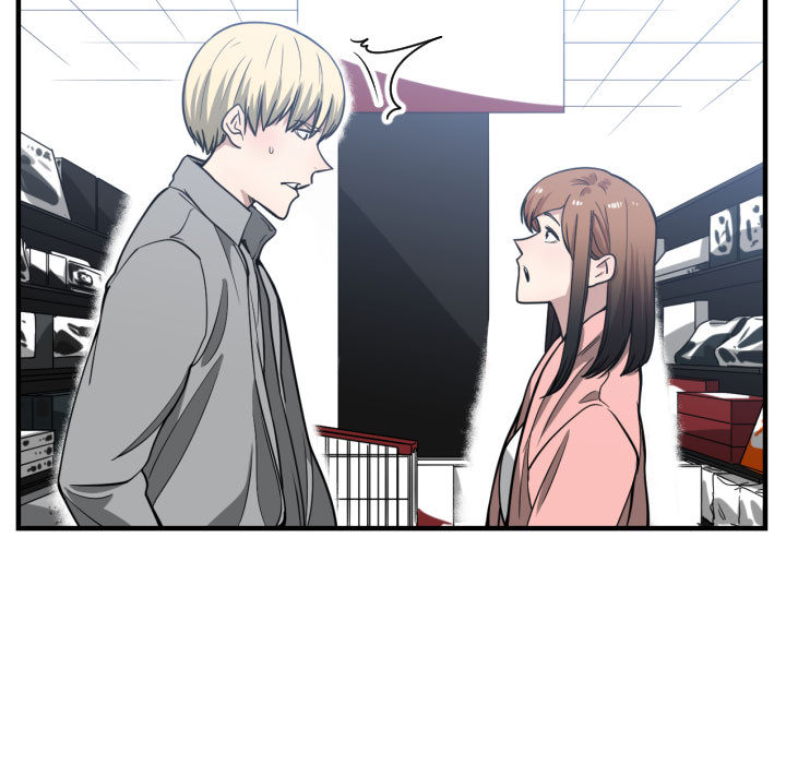 [韩国漫画] 有什么了不起的！ 爱情,巨乳大奶, 后宫#[107P]-11