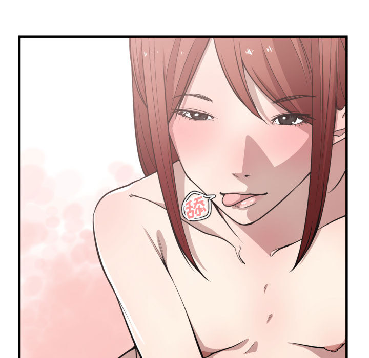 [韩国漫画] 有什么了不起的！ 爱情,巨乳大奶, 后宫#[100P]-28