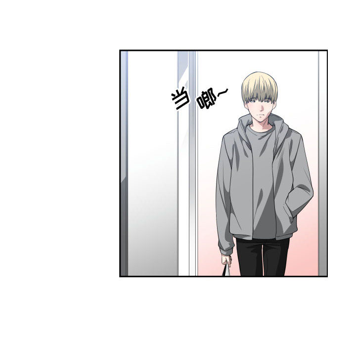 [韩国漫画] 有什么了不起的！ 爱情,巨乳大奶, 后宫#[100P]-51