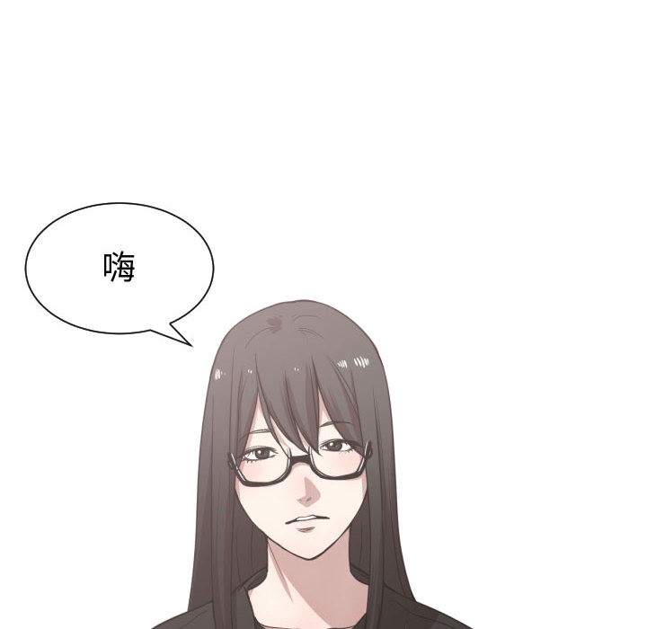 [韩国漫画] 有什么了不起的！ 爱情,巨乳大奶, 后宫#[100P]-53