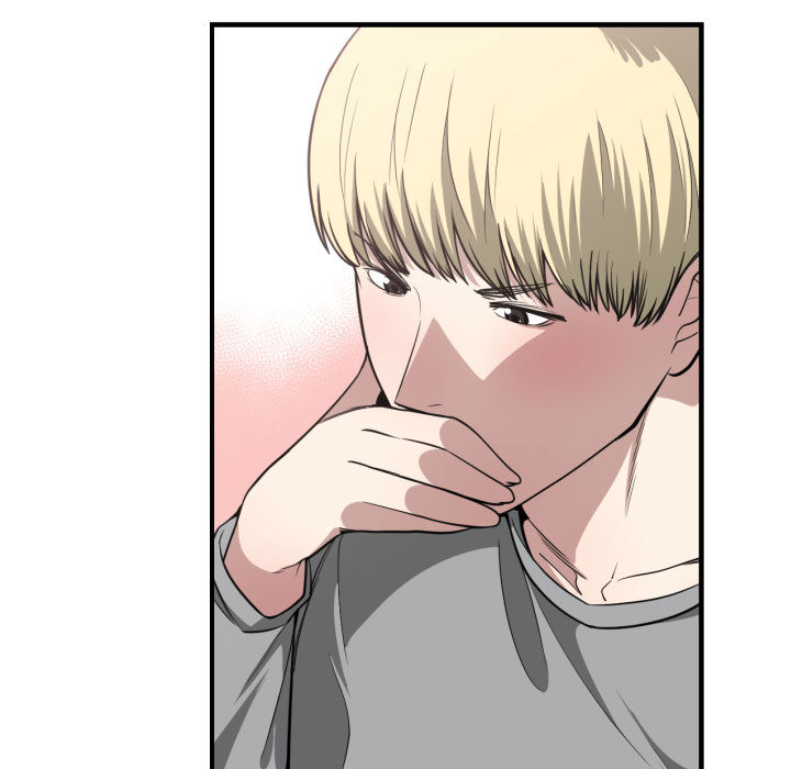 [韩国漫画] 有什么了不起的！ 爱情,巨乳大奶, 后宫#[111P]-88