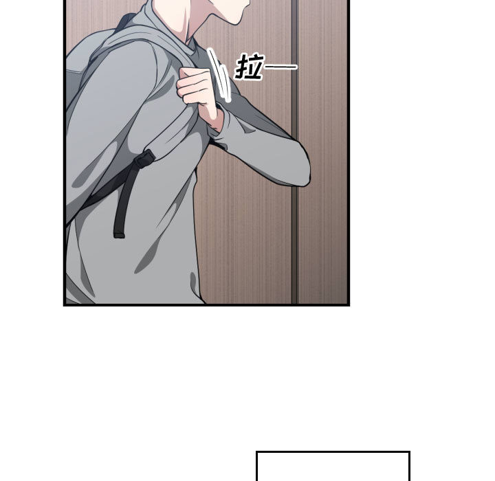 [韩国漫画] 有什么了不起的！ 爱情,巨乳大奶, 后宫#[111P]-94