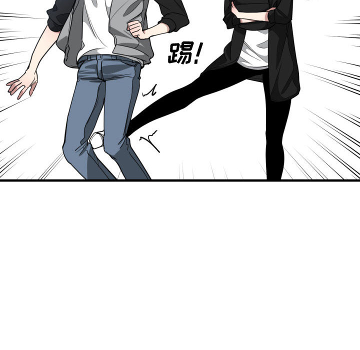 [韩国漫画] 有什么了不起的！ 爱情,巨乳大奶, 后宫#[113P]-29
